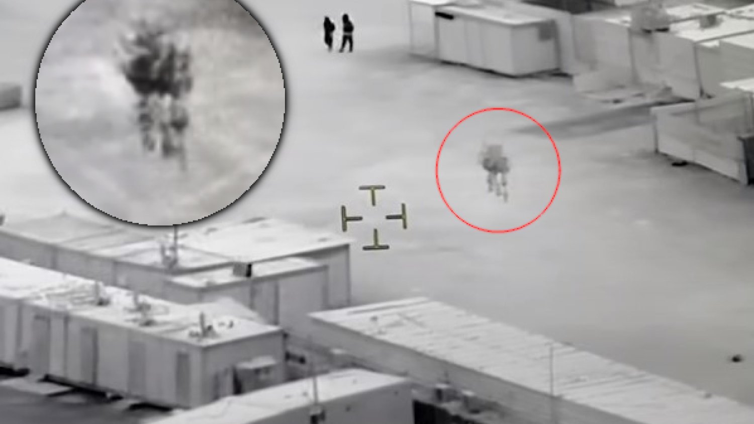 meduza jellyfish ufo uap film wideo co to jest baza irak 2018 meduza jellyfish ufo uap film wideo co to jest baza irak 2018