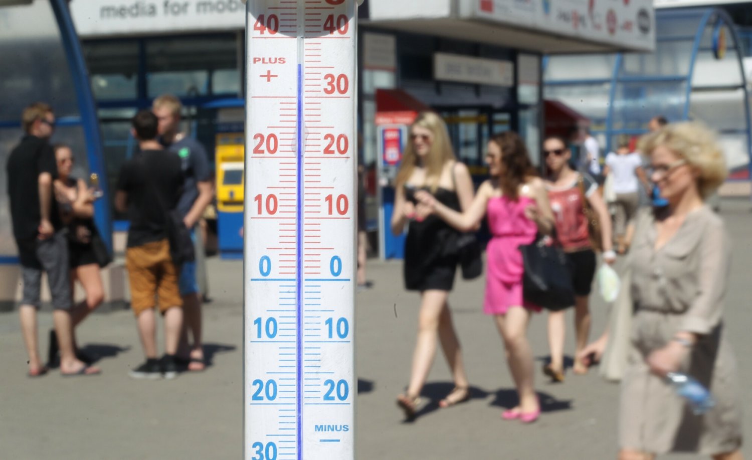 Ujawniono prognozę pogody na sierpień 2024. Mają być nieznośne upały powyżej 35 stopni, noce tropikalne oraz gwałtowne burze.